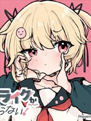 漫画改编条目封面